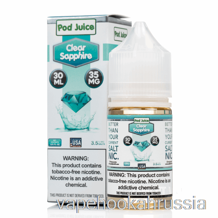 Vape Russia прозрачный сапфир - сок из капсул - 30мл 35мг